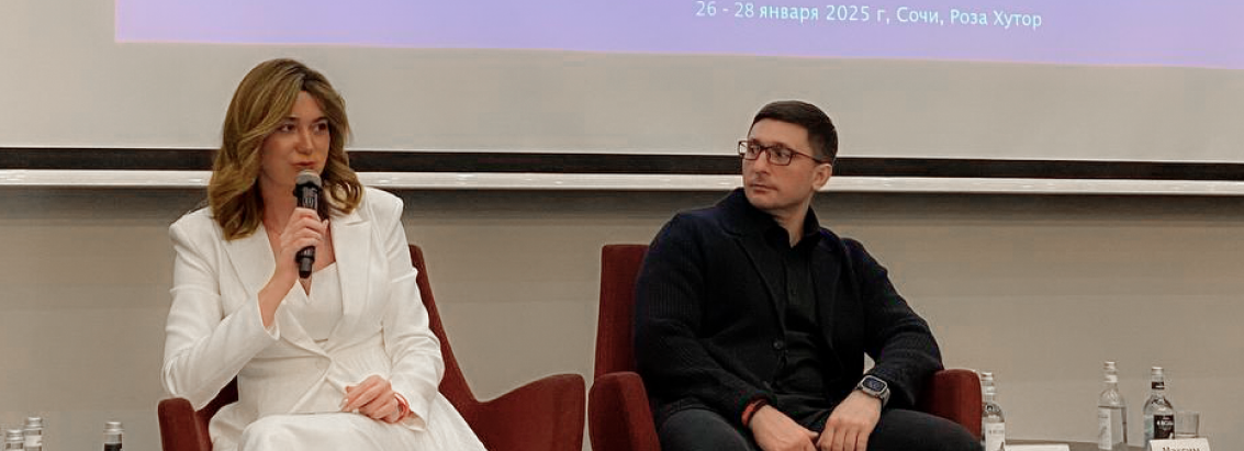 Открытие Международного форума «Инвестфест»: новые перспективы инвестиционного рынка России